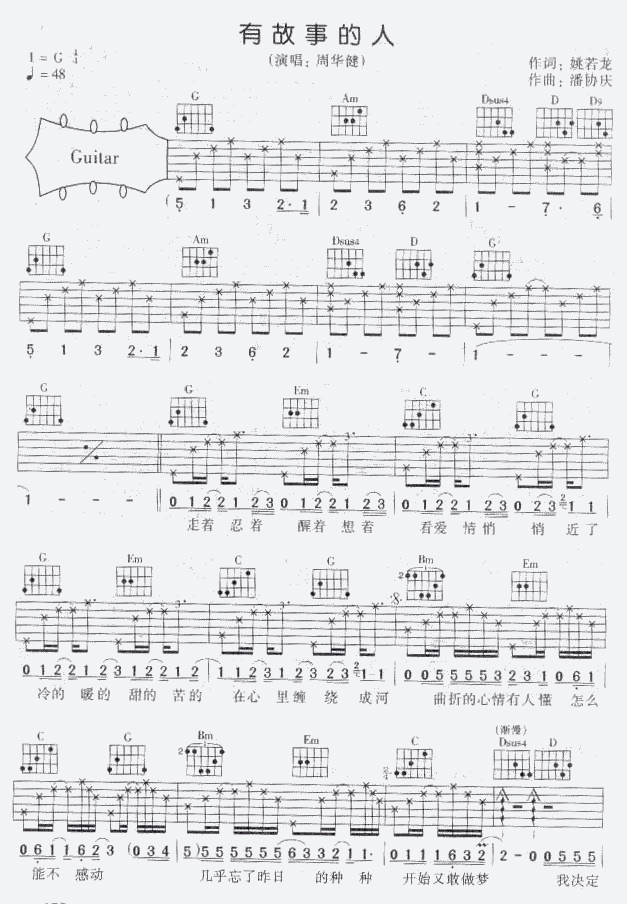 �й��µ���(���ָ��V)1