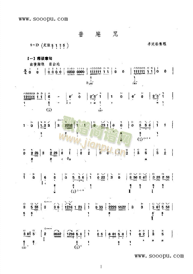 ��������(l�� )�(l��i)����(������(l�� )�V)1