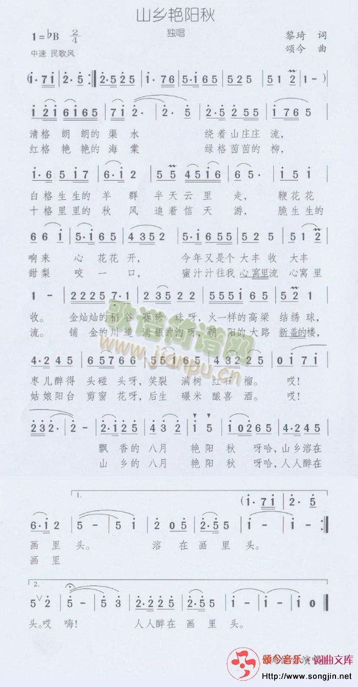 ɽ�l�G�(y��ng)��(���ָ��V)1