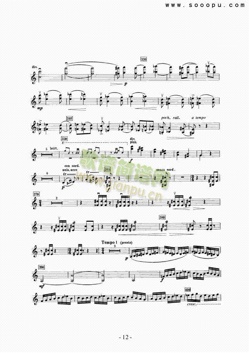 ��(l�� )ꠅf(xi��)�����������Ҙ�(l�� )�(l��i)С����(������(l�� )�V)12