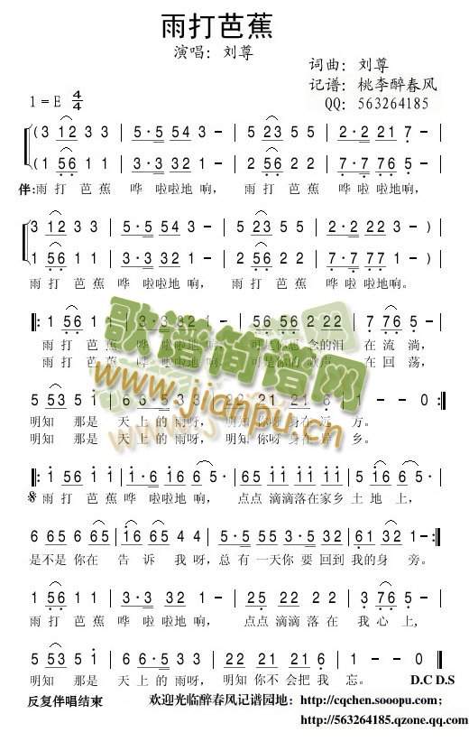 ���Ž�(���ָ��V)1