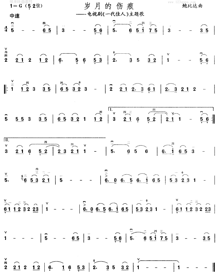 �q�µĂ���(�����V)1