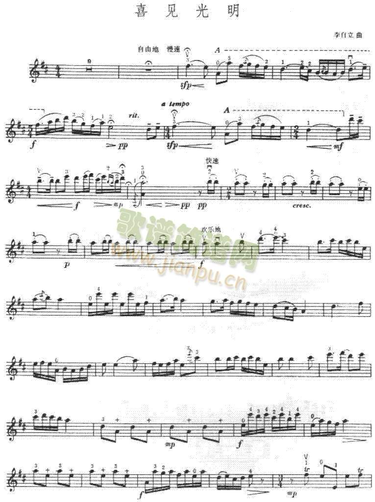 ϲҊ(ji��n)����(����)1