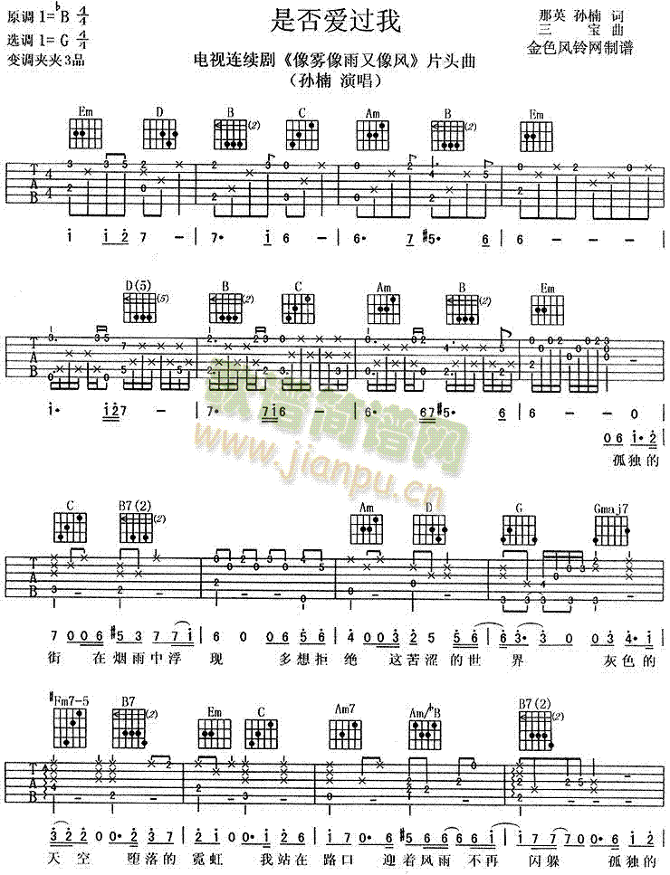 �Ƿ��(��i)�^(gu��)��(���ָ��V)1