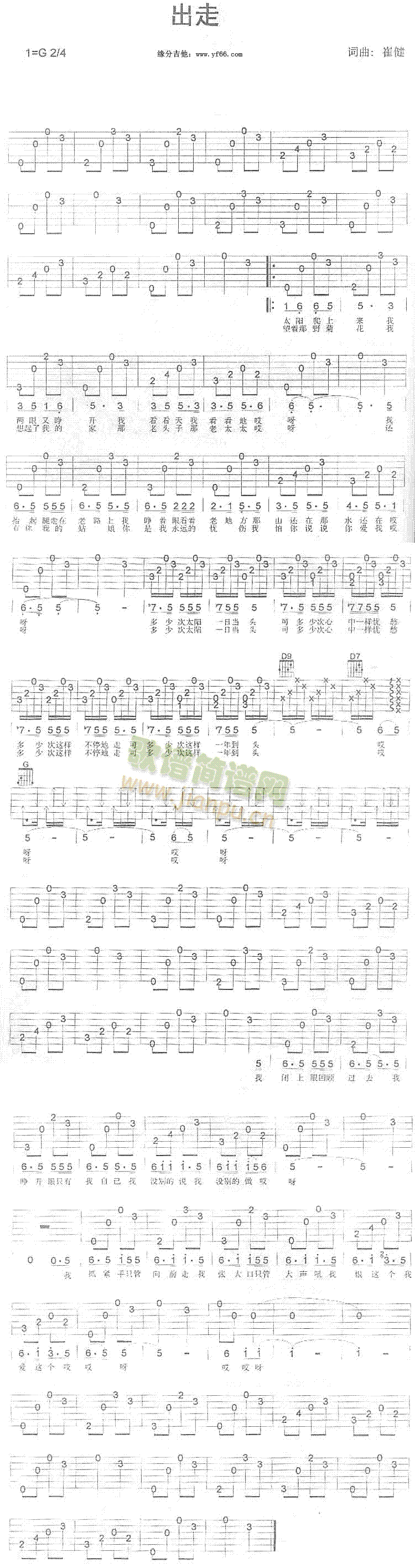 ����(���ָ��V)1