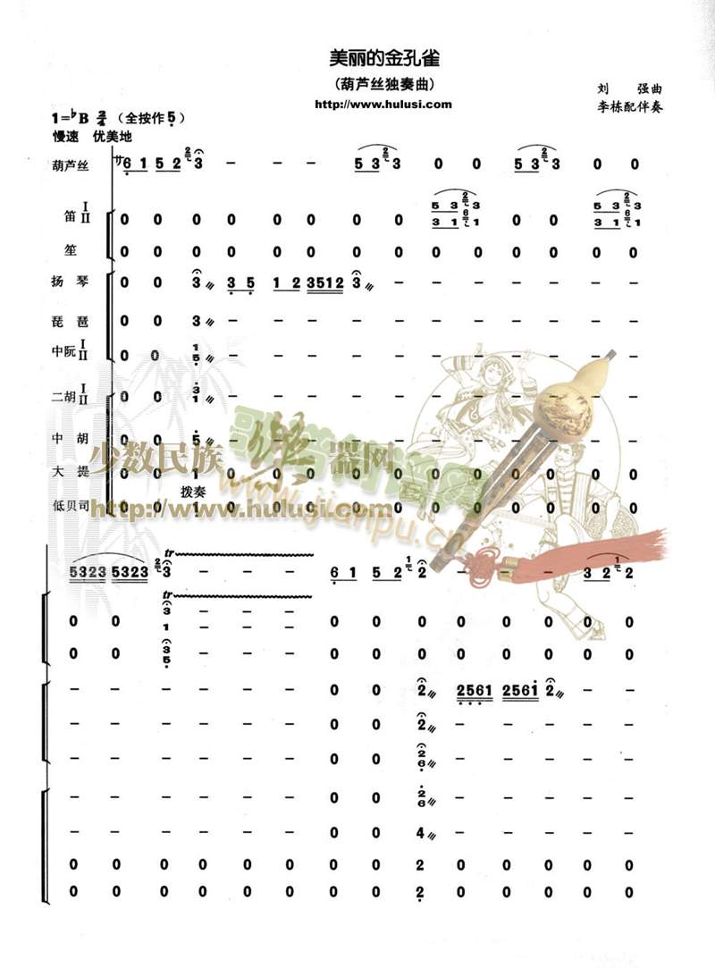 �����Ľ��ȸ(���V)1