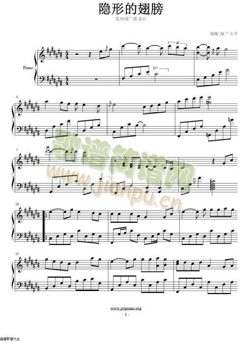 �[�εĳ��(����)1