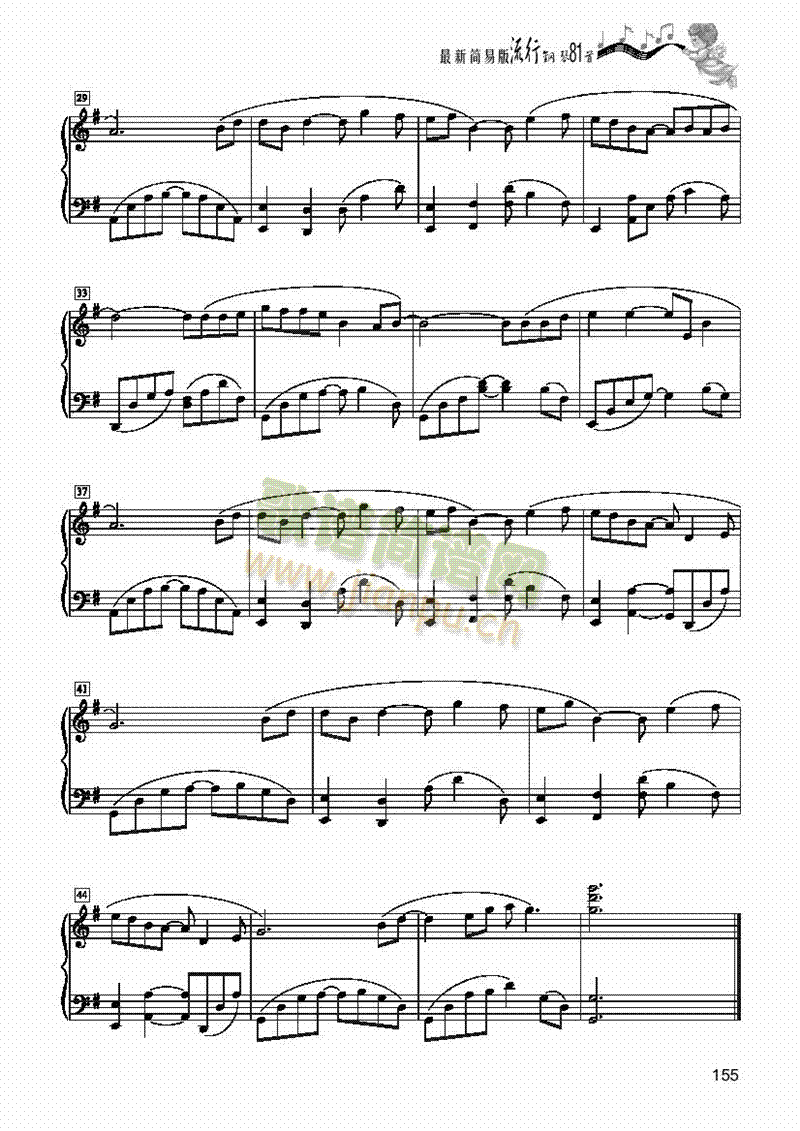 ��ֻ��������(ji��n)�װ��I�P(p��n)�(l��i)���(������(l�� )�V)3