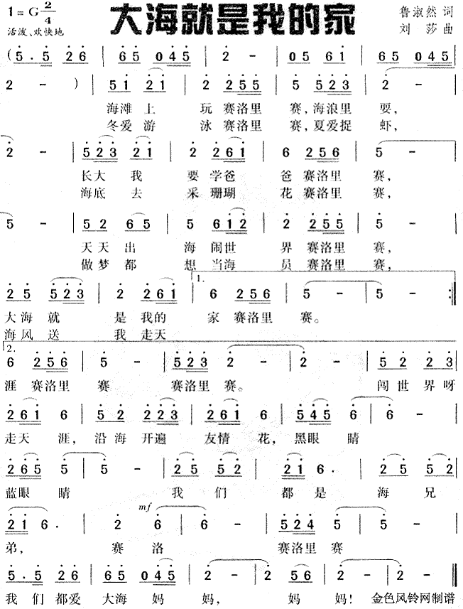 �󺣾����ҵļ�(���ָ��V)1