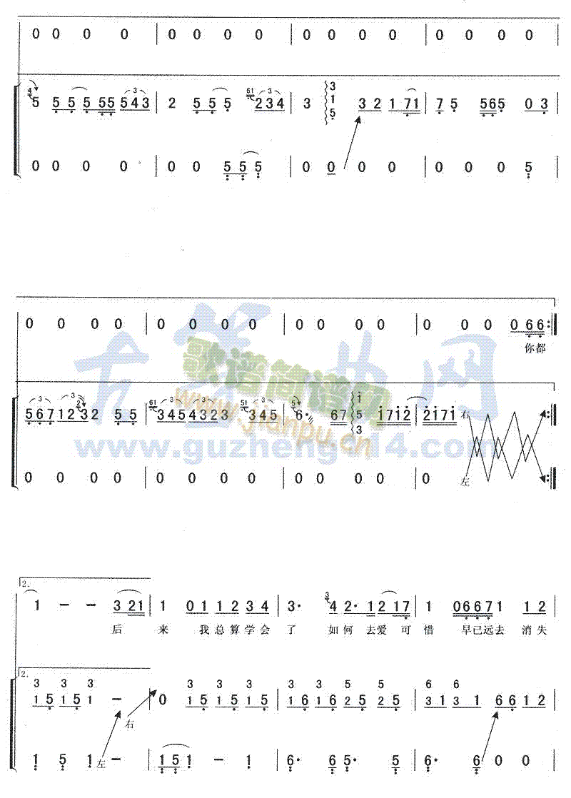 ���(l��i)(�Ź~�P���V)6