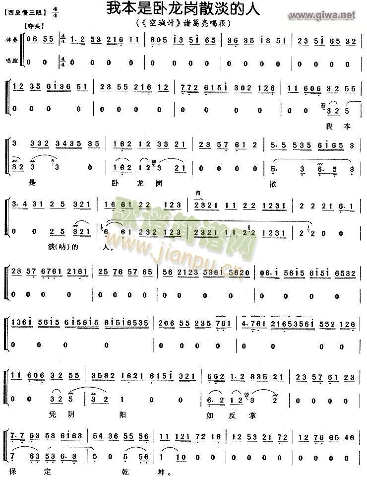 �ұ����P����ɢ������4(����)1