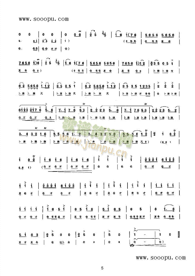 ��c��(l�� )�(l��i)���(������(l�� )�V)5