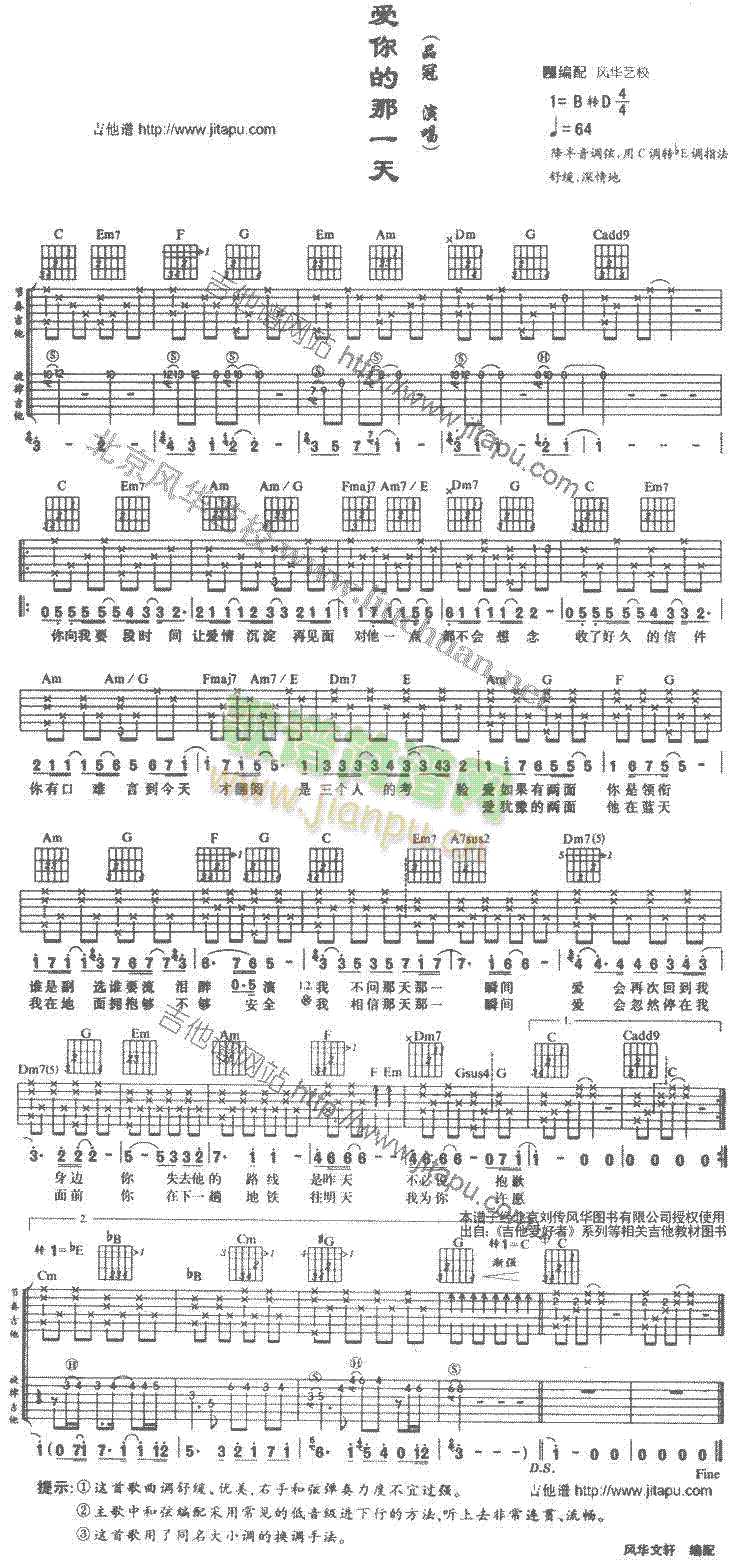 ��(��i)�����һ��(�����V)1