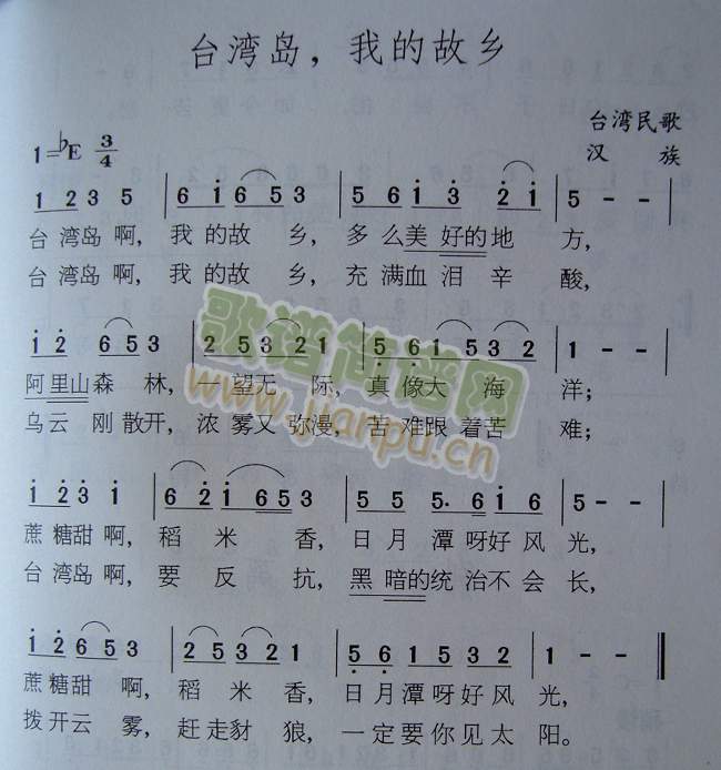 �_���u���ҵĹ��l(���ָ��V)1