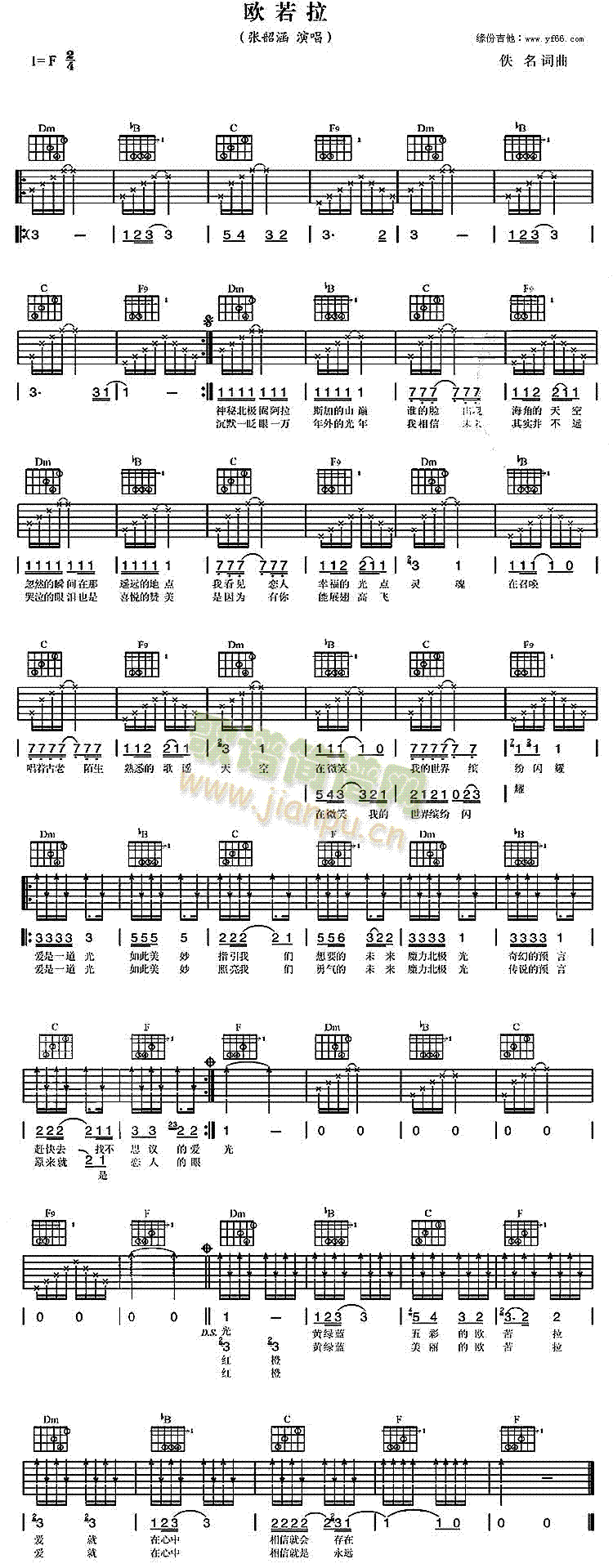 �W����(���ָ��V)1