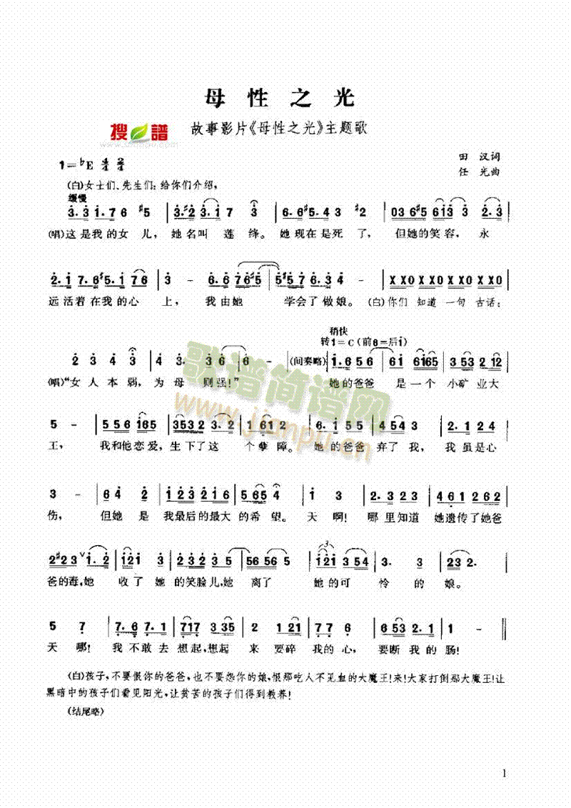 ĸ��֮������(l��i)��(ji��n)�V(������(l�� )�V)1