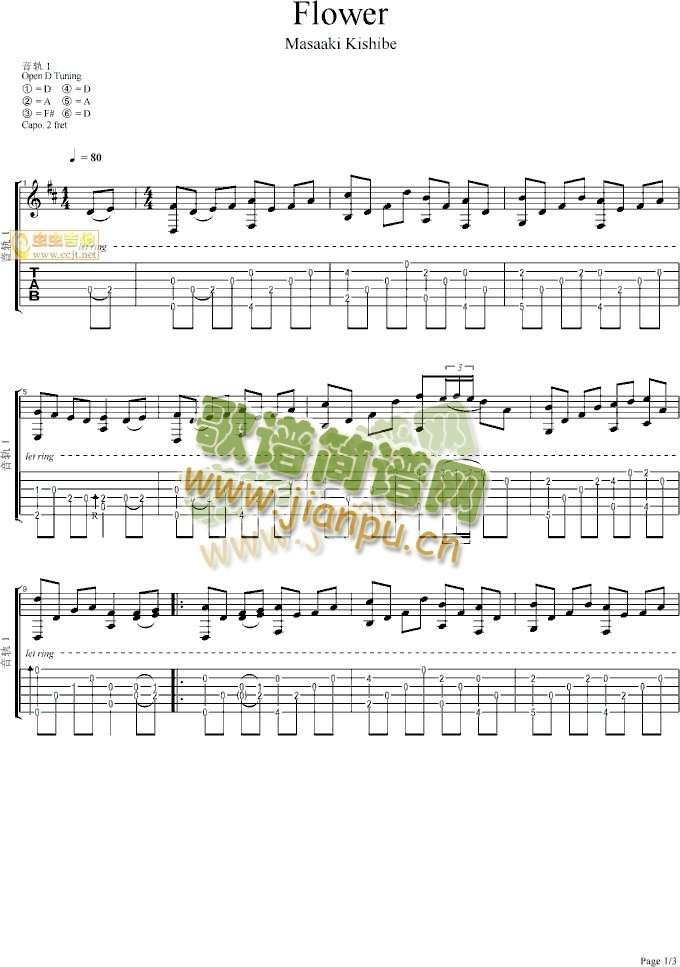 Flower(�����V)1