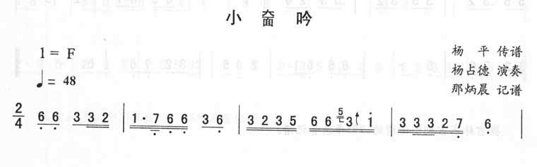 С����_�����D����(���ָ��V)1