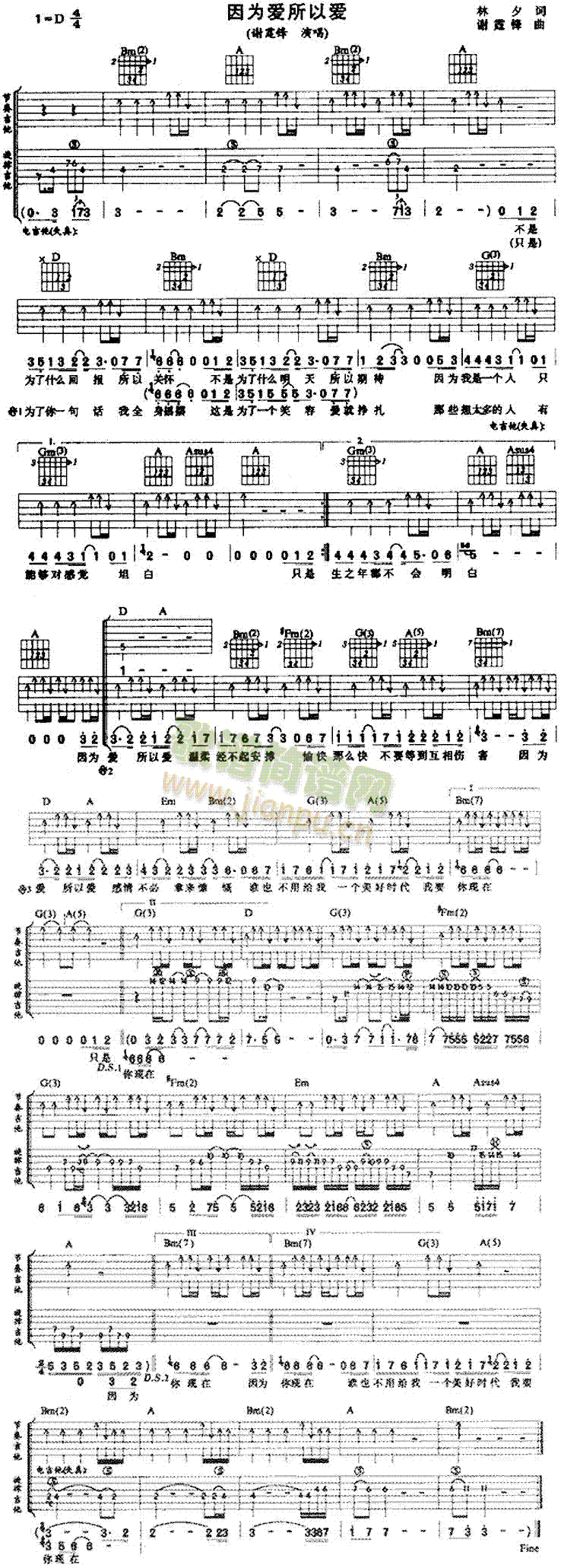 ����(��i)���Ԑ�(��i)(�����V)1