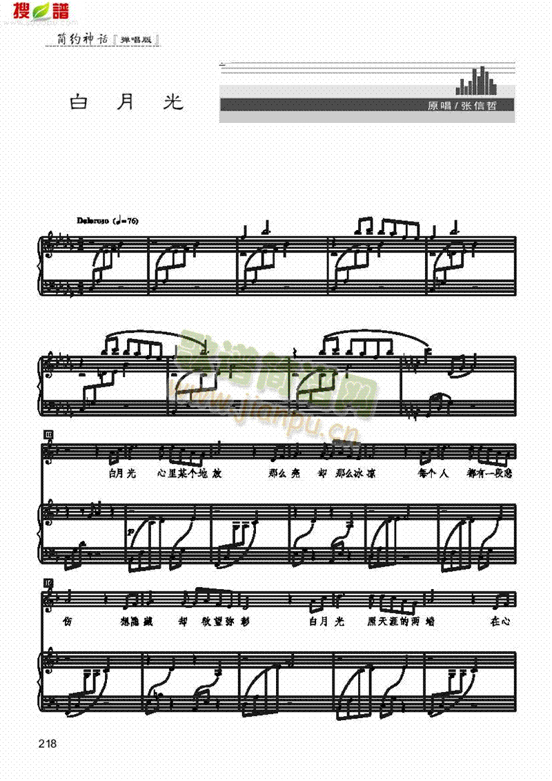 ���¹�����(l��i)��ٰ����V(������(l�� )�V)1