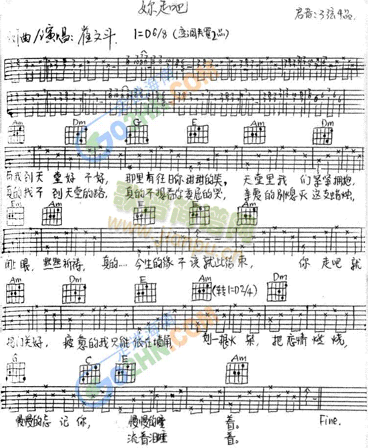 ���߰�(�����V)1