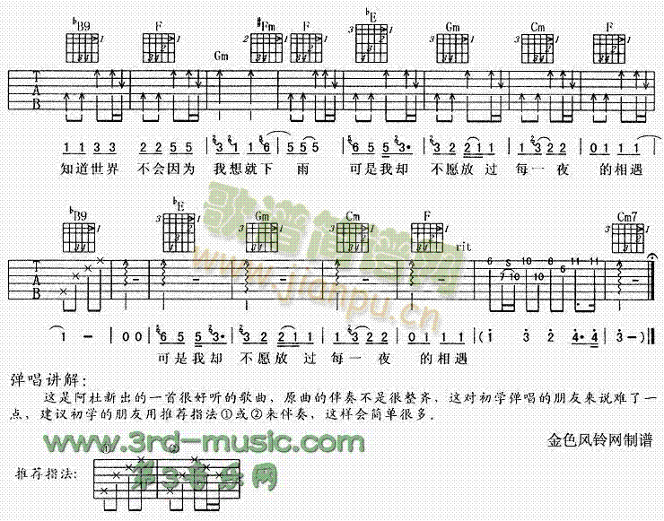 ����ĕr(sh��)���(hu�� )����(�����V)3