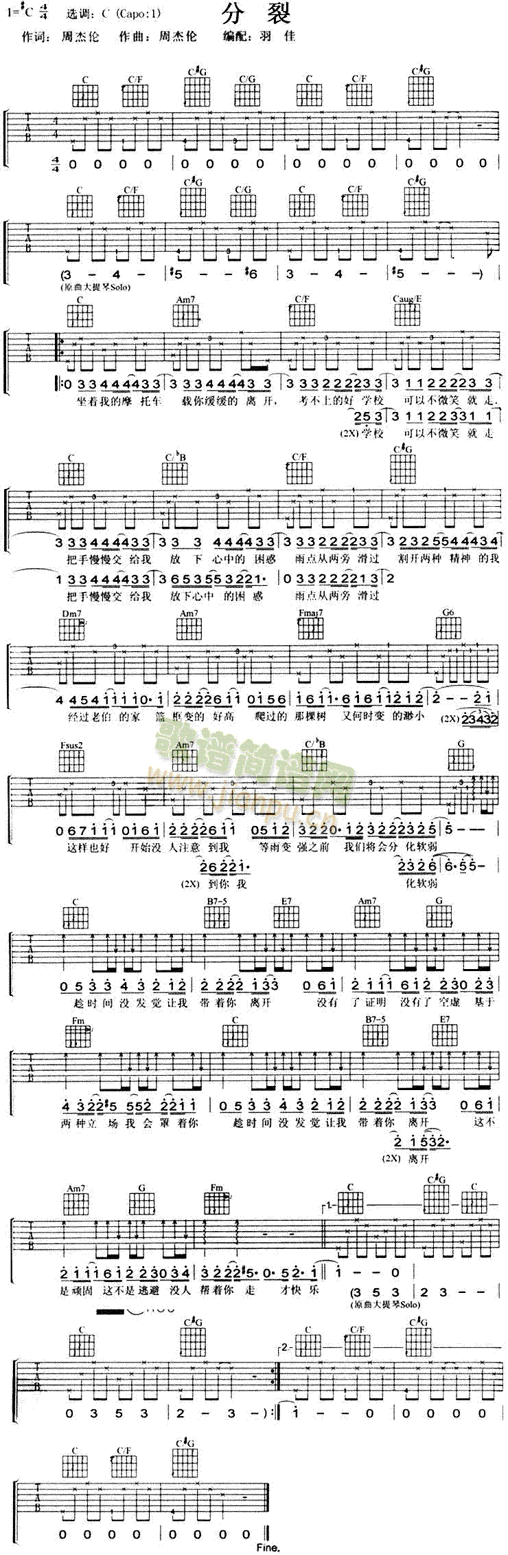 ����(���ָ��V)1