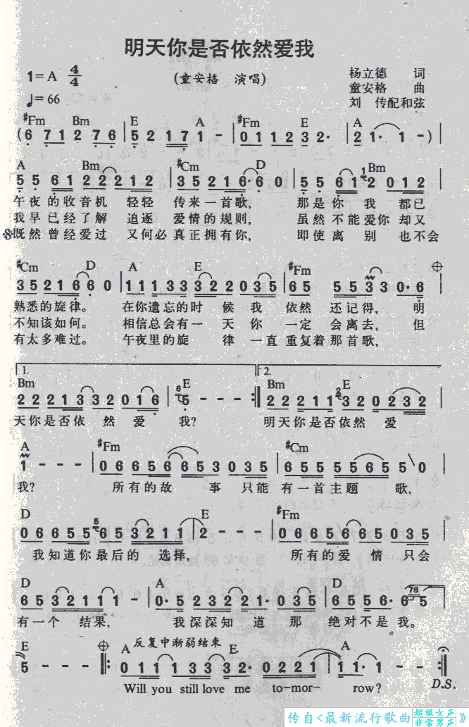 �������Ƿ���Ȼ��(��i)��(���ָ��V)1