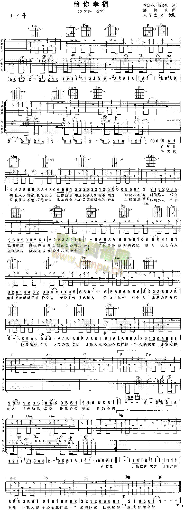 �o���Ҹ�(���ָ��V)1