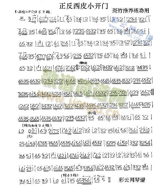 ������ƤС�_(k��i)�T(m��n)(����)1