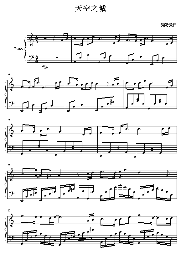 ���֮��-����(����V)1