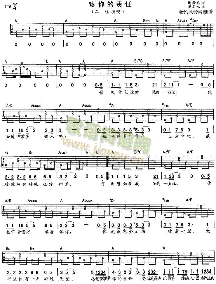 �����؟��(�����V)1