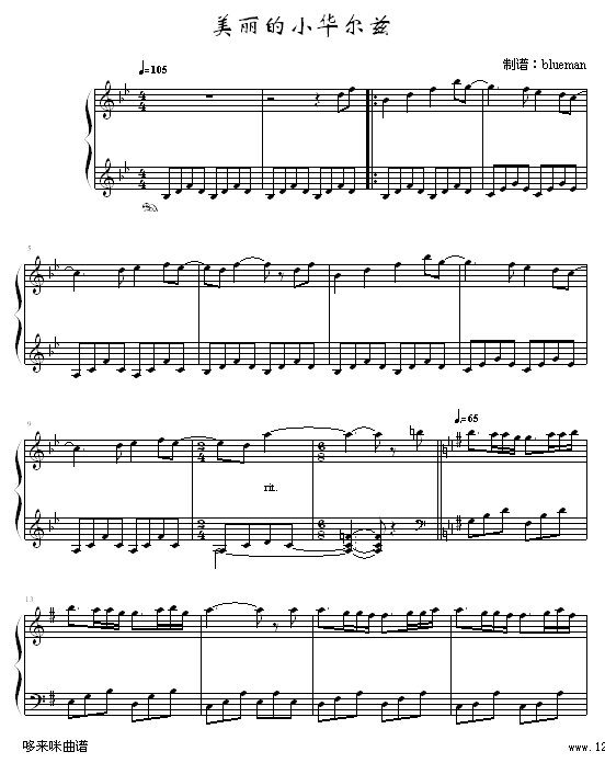 ������С�A��Ɲ-���R����(����V)1