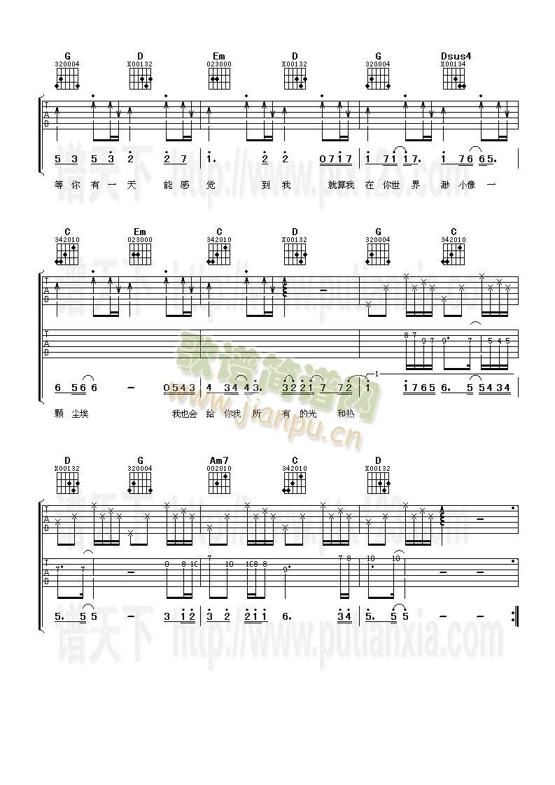 ��һֱ����(�����V)3