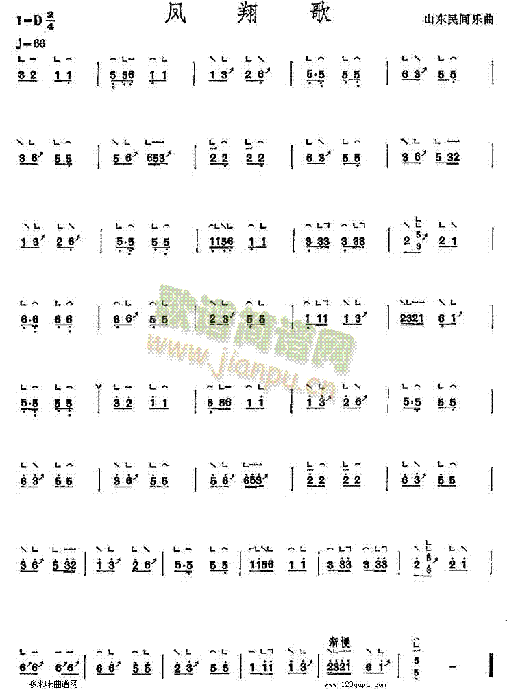 �P���(�Ź~�P���V)1