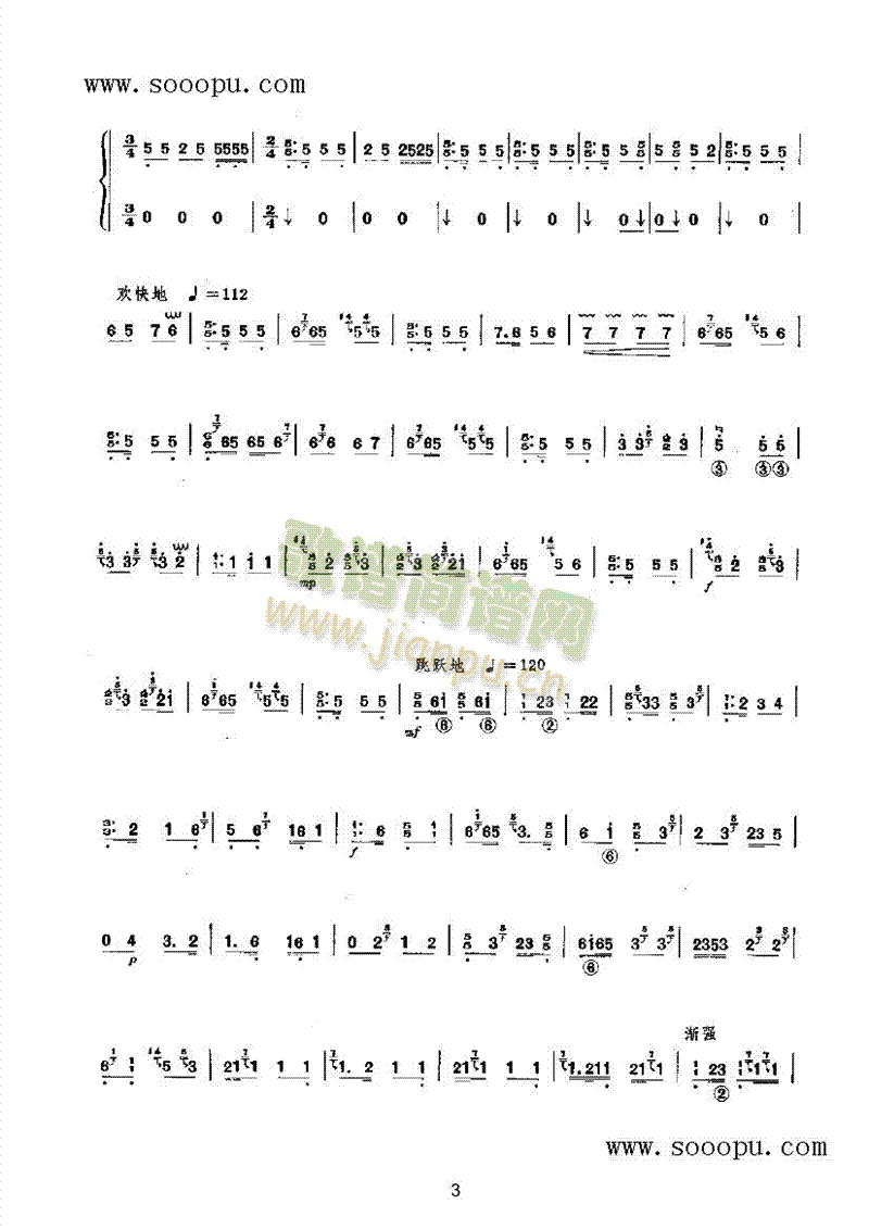 �[Ԫ����(l�� )�(l��i)�Ź~(������(l�� )�V)3