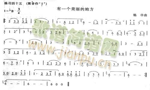 ��һ��(g��)�����ĵط�(������(l�� )�V)1