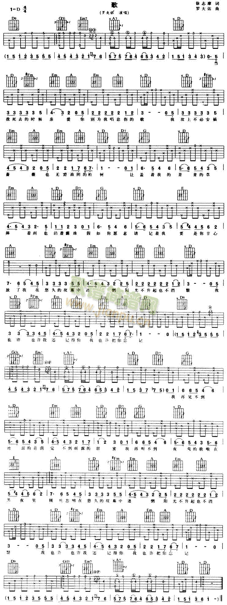 ��(һ�ָ��V)1