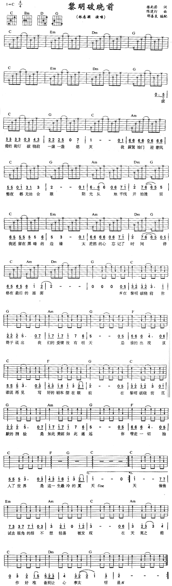 �����ƕ�ǰ(���ָ��V)1