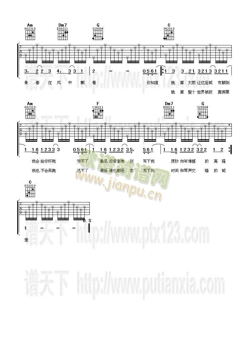 С���(�����V)3