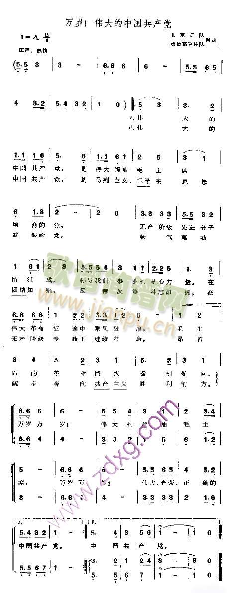 �f(w��n)�q��������Ї�(���ָ��V)1