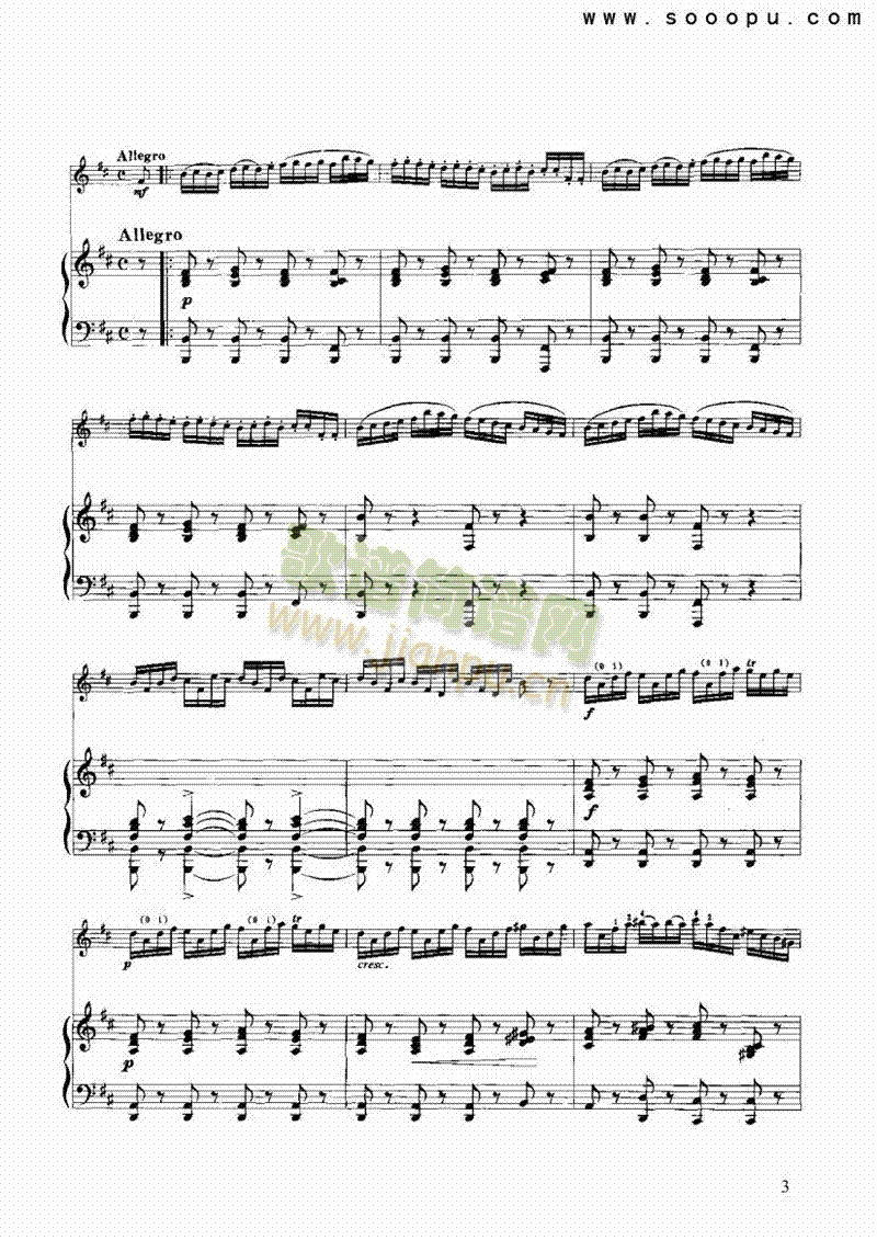 �������c�����D�����Ҙ�(l�� )�(l��i)С����(������(l�� )�V)3