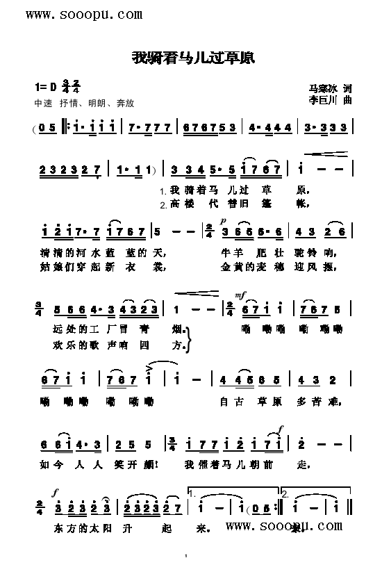 ���T��(zh��)�R���^(gu��)��ԭ�����(l��i)��(ji��n)�V(������(l�� )�V)1