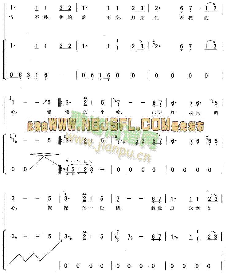 ���������ҵ���(�Ź~�P���V)3