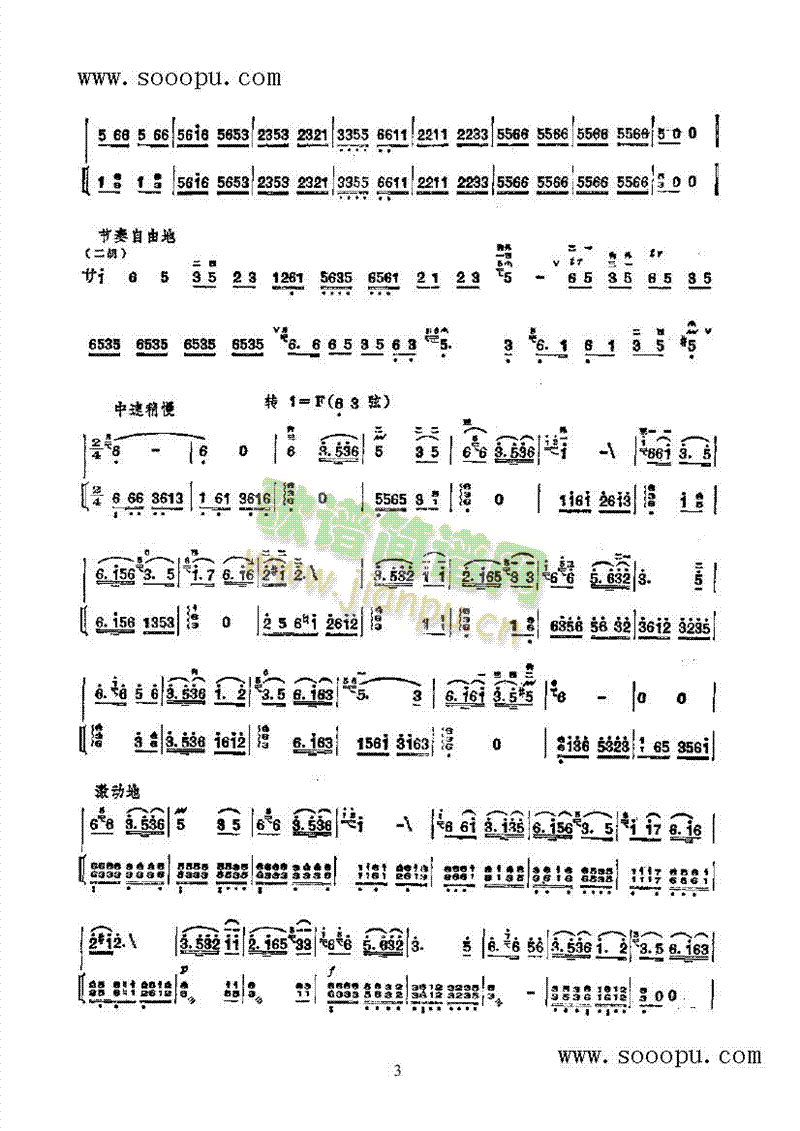 ֧�r؛���M(j��n)ɽ��(l��i)��(l�� )�(l��i)����(������(l�� )�V)5