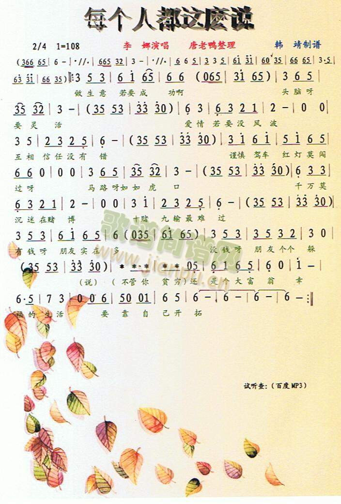 ÿ��(g��)�˶��@�N�f(shu��)(���ָ��V)1