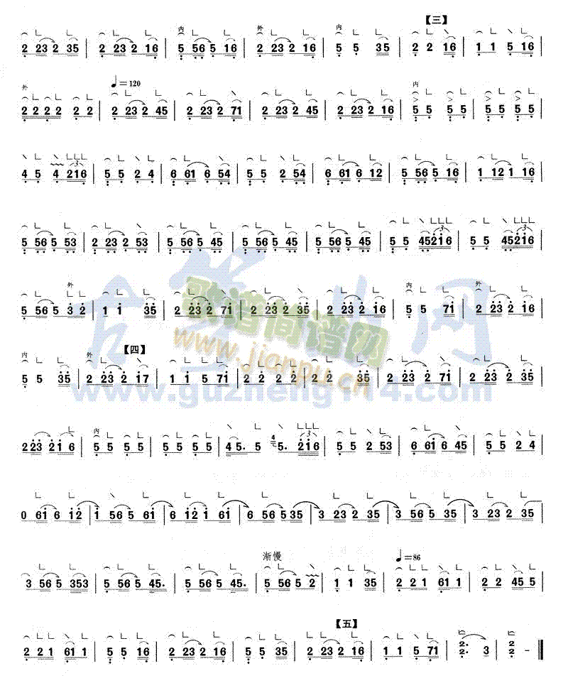 ����ҹ��(�Ź~�P���V)3