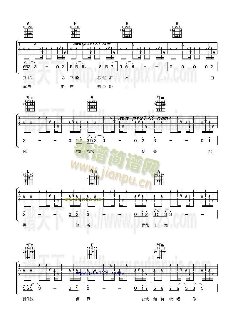 ��(��i)(�����V)3