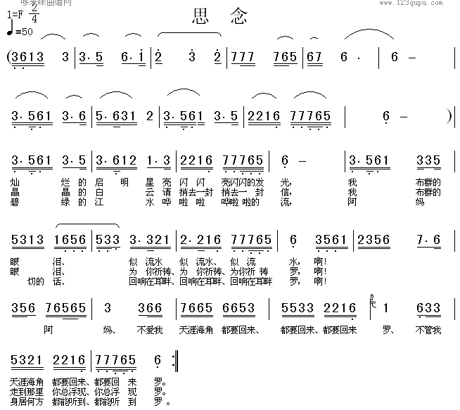 ˼��(���ָ��V)1