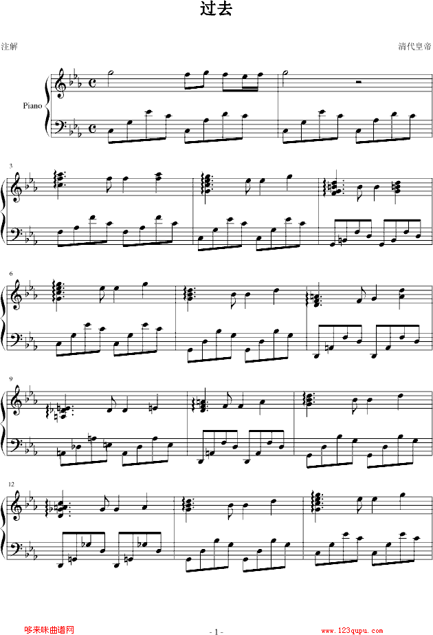 �^(gu��)ȥ-����ʵ�(����V)1